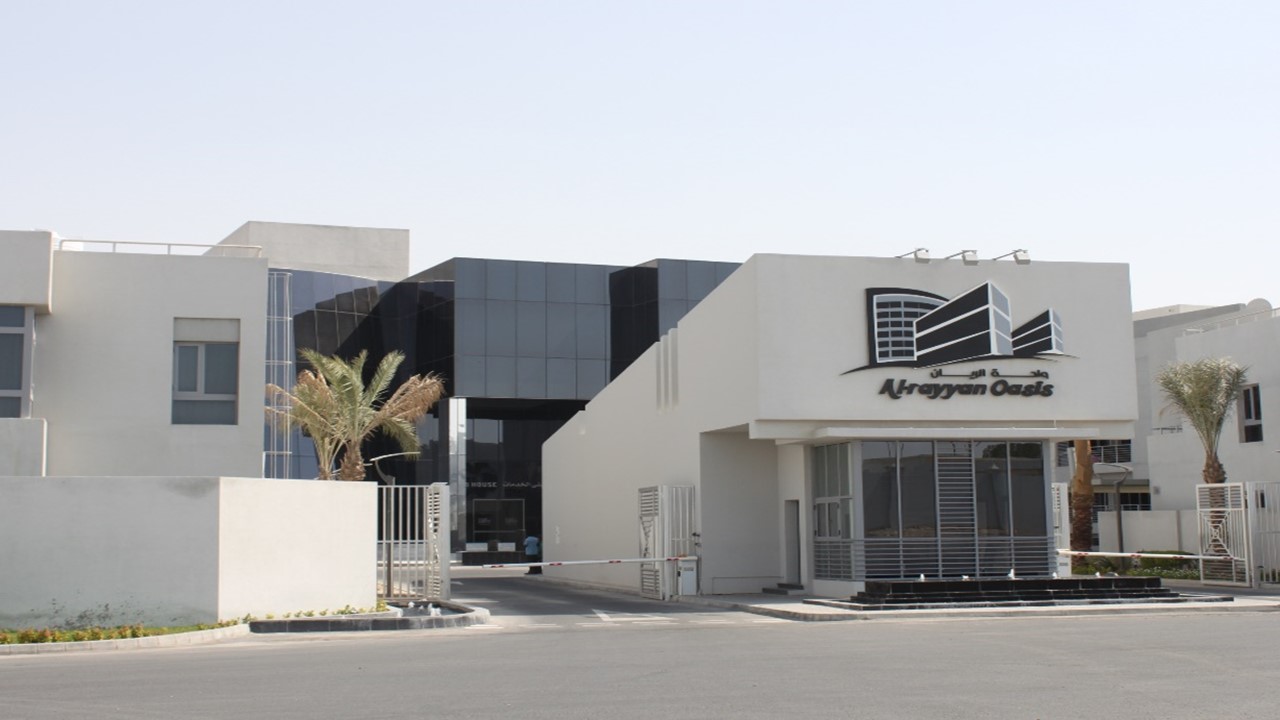 Al-Qatariya S.E.T.B.M