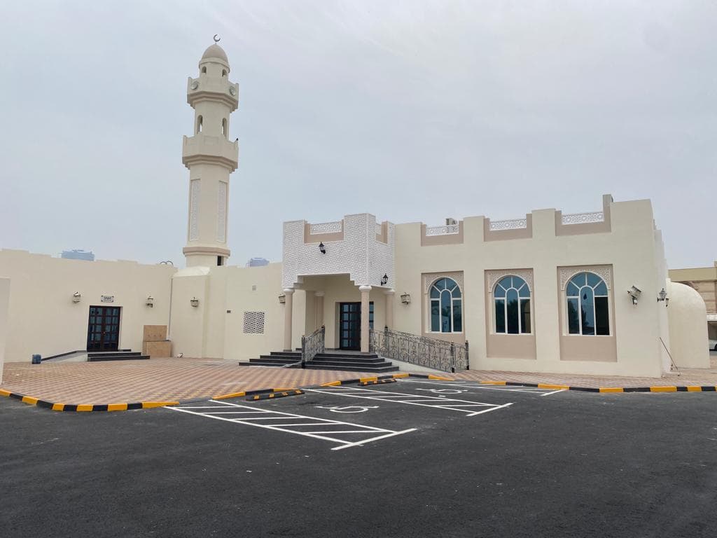 MINISTRY OF ENDOWMENTS AND ISLAMIC AFFAIRS