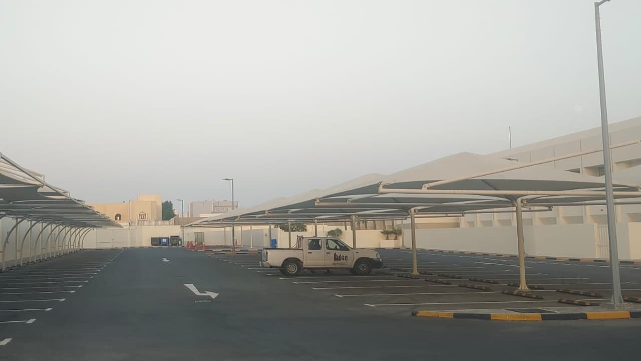 Ministry of Education and Higher Education