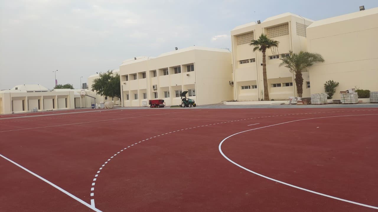 Ministry of Education and Higher Education