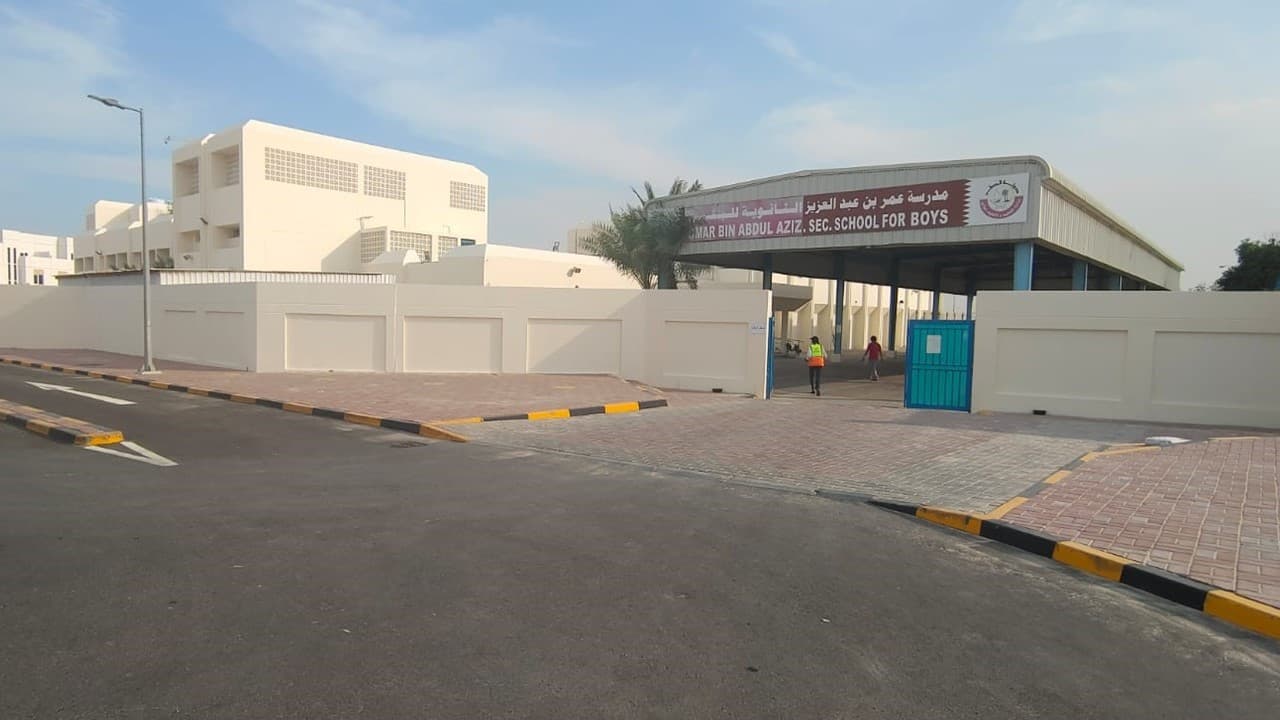 Ministry of Education and Higher Education